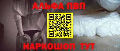MDMA Балашиха